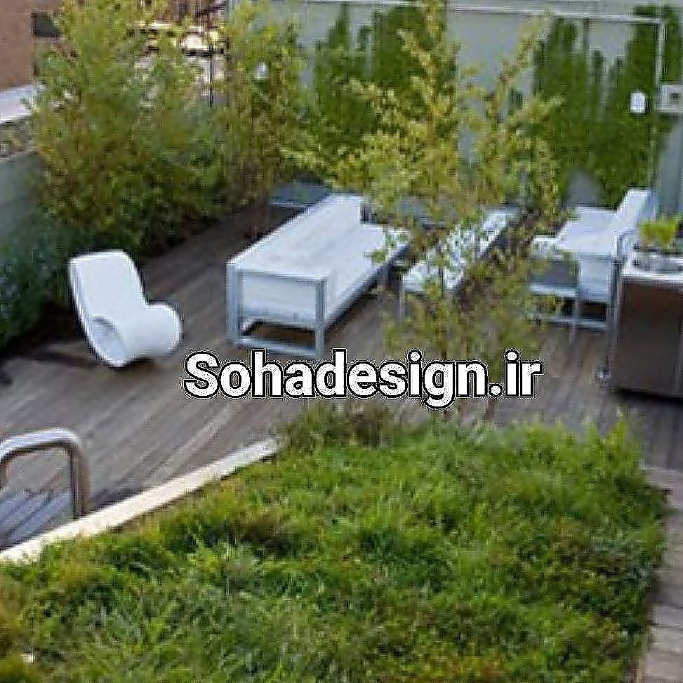 Roofgarden|بام سبز|مهندس آقاخانی09123349420|دیوارسبز|چمن مصنوعی|باربیکیو|آلاچیق|گل مصنوعی|گل طبیعی|آبنما|آبنماشیشه ای|آبندی|فایبرگلاس|درختچه آپارتمانی |